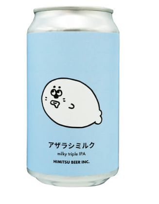 アザラシミルク(ひみつビール合同会社)