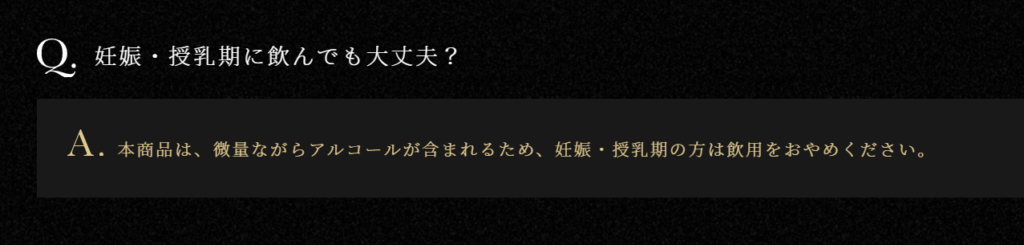 アサヒビアリー