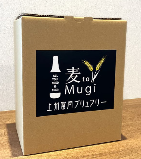 【え〜る】上州富岡ブリュワリー