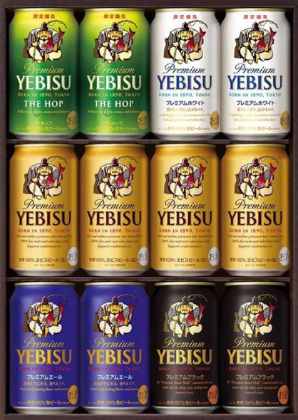 ヱビスビールシリーズのお中元