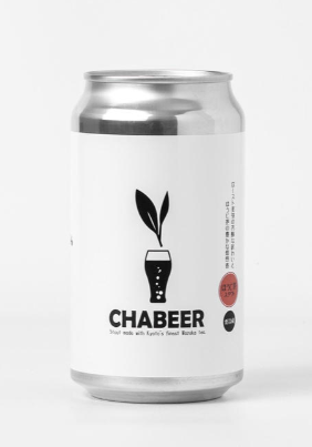 ほうじ茶スタウト【KyotoBeerLab】