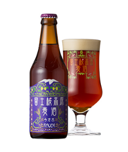 富士桜高原麦酒のラオホ