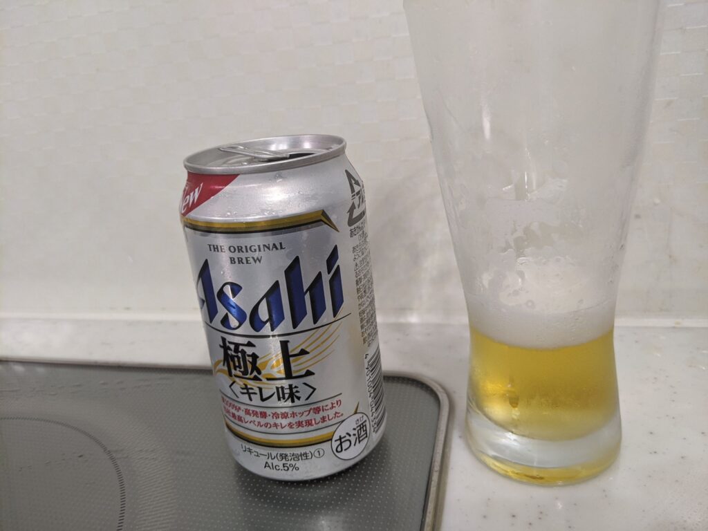 極上キレ味