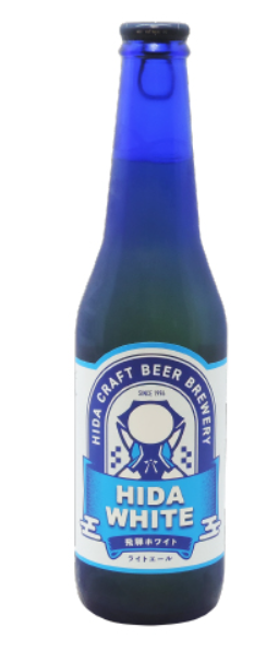 地ビール飛騨の飛騨ホワイト