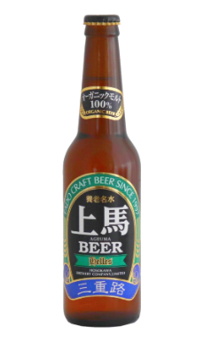 上馬ビール ヘレス(細川酒造)