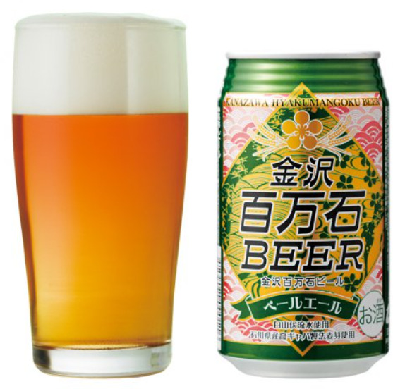 金沢百万石ビール ペールエール