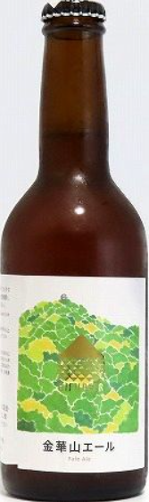 岐阜麦酒醸造の金華山エール