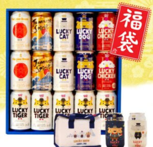黄桜のビール福袋