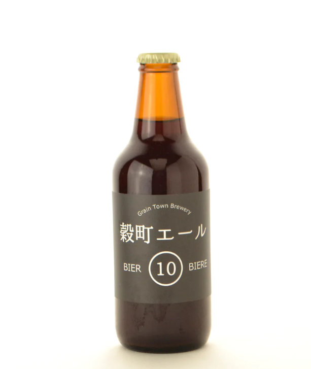 穀町ビール 穀町エール10