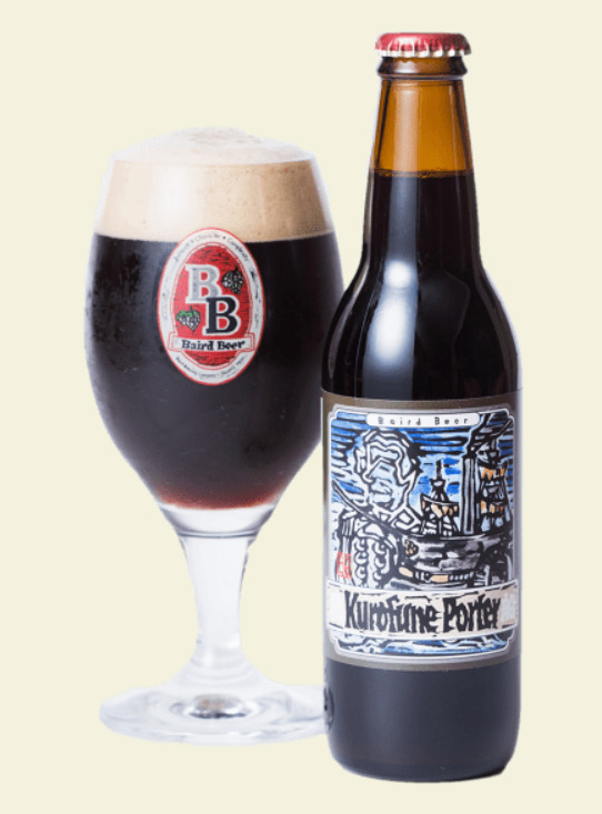 ベアードビールの黒船ポーター