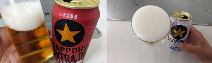 黒ラベルと黒ラベルエクストラドラフトの味を比較しているところ