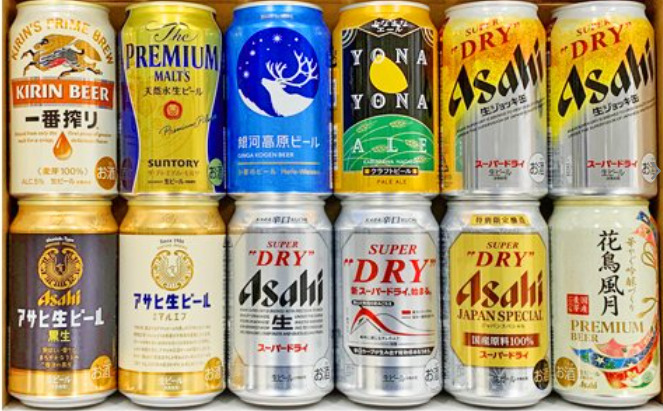 各メーカーのビールの組み合わせ飲み比べセットお中元