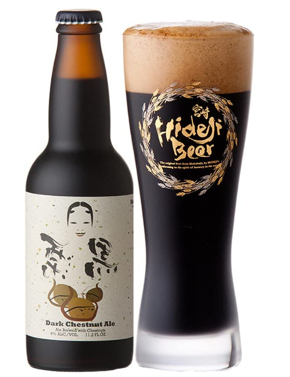 宮崎ひでじビール栗黒