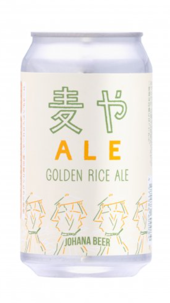 麦やエール（城端麦酒）