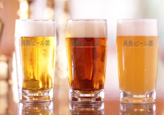 長島地ビール 各種(長島ビール園)