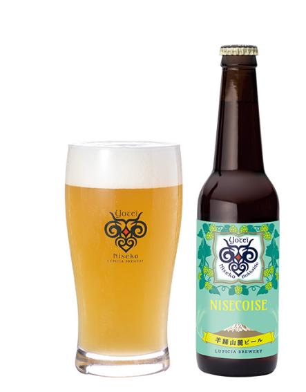 羊蹄山麓ビールニセコワーズ