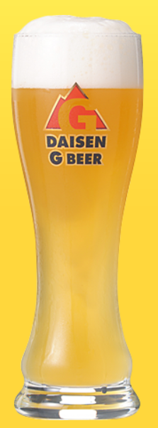 大山Gビール ヴァイツェン【くめざくら大山ブルワリー】