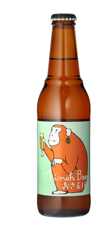 おさるIPA(箕面ビール)