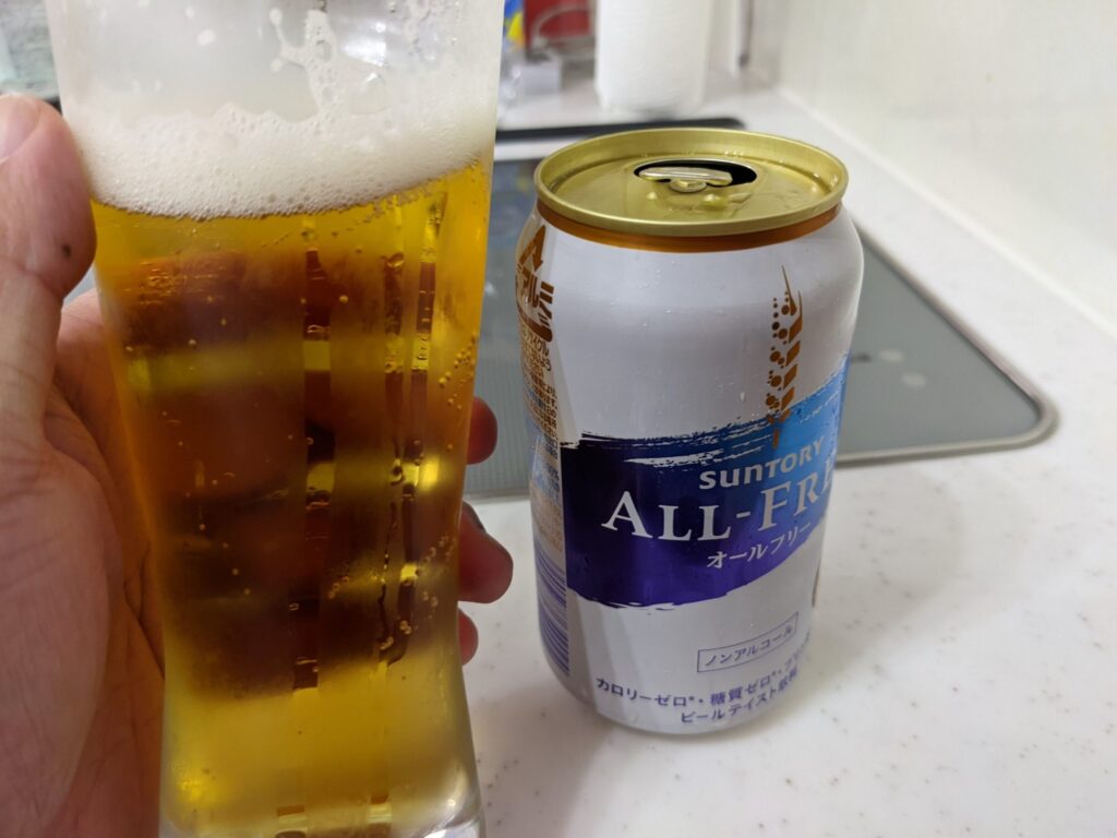 サントリーのオールフリー