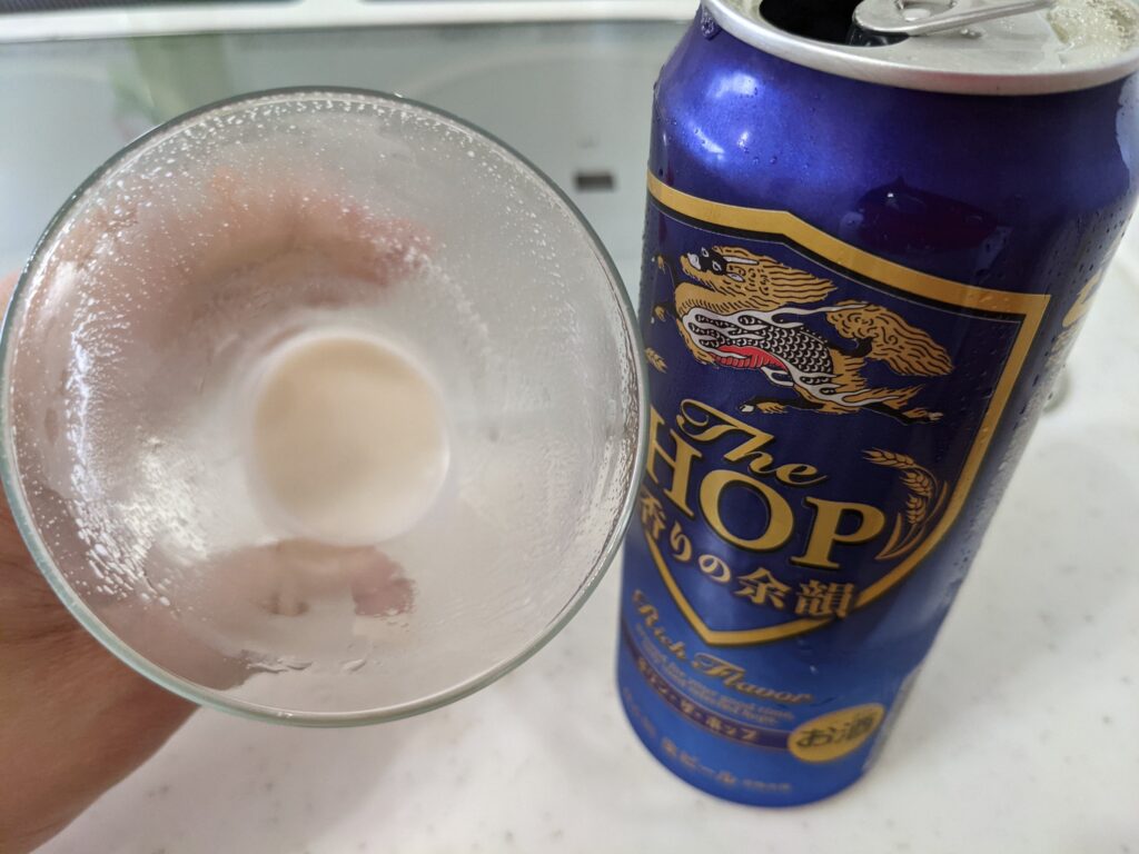 キリンザホップ香りの余韻