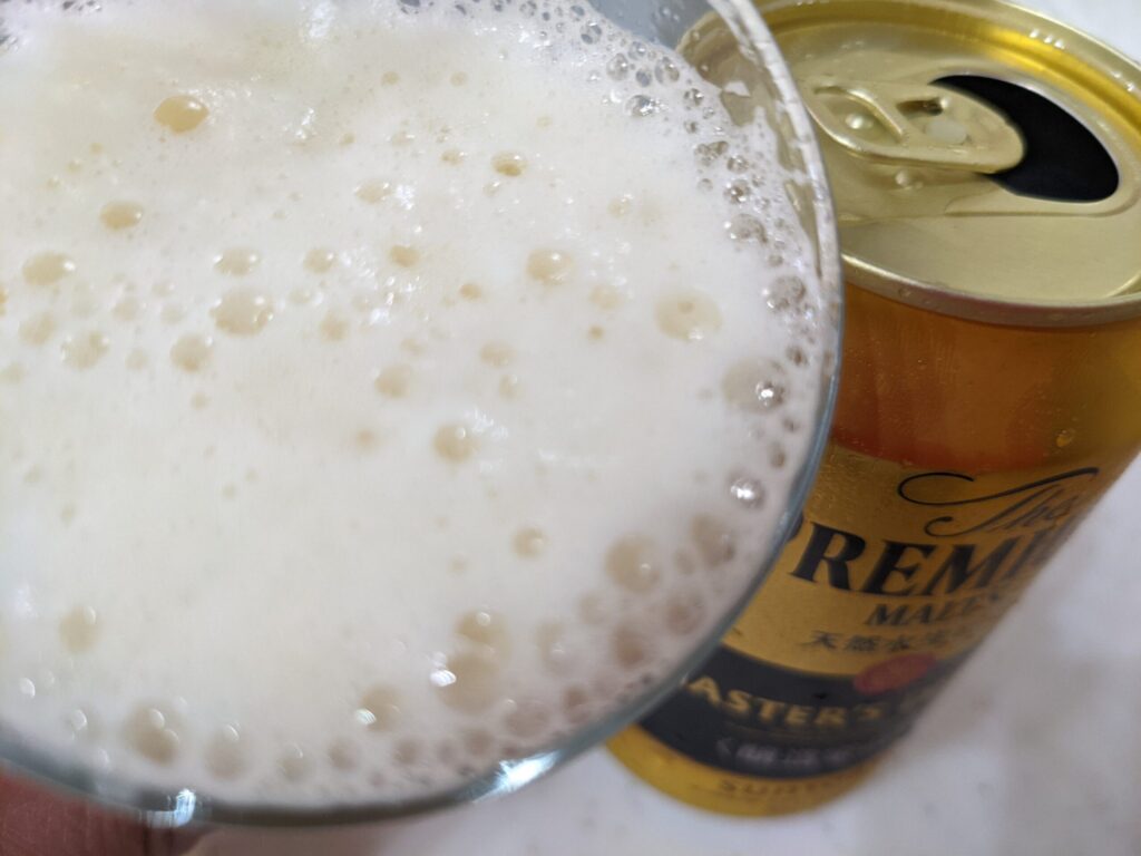 「プレモル マスターズドリーム醸造家の夢」を飲むところ