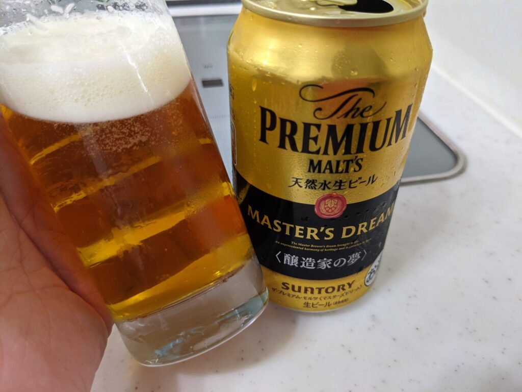 「プレモル マスターズドリーム醸造家の夢」を飲んだ後