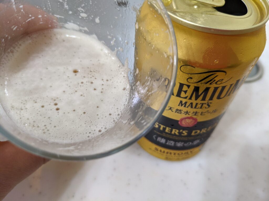 「プレモル マスターズドリーム醸造家の夢」を再度飲むところ