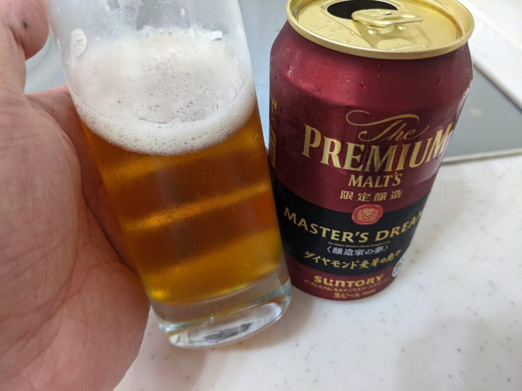 マスターズドリームダイヤモンド麦芽の恵みを飲んだ後