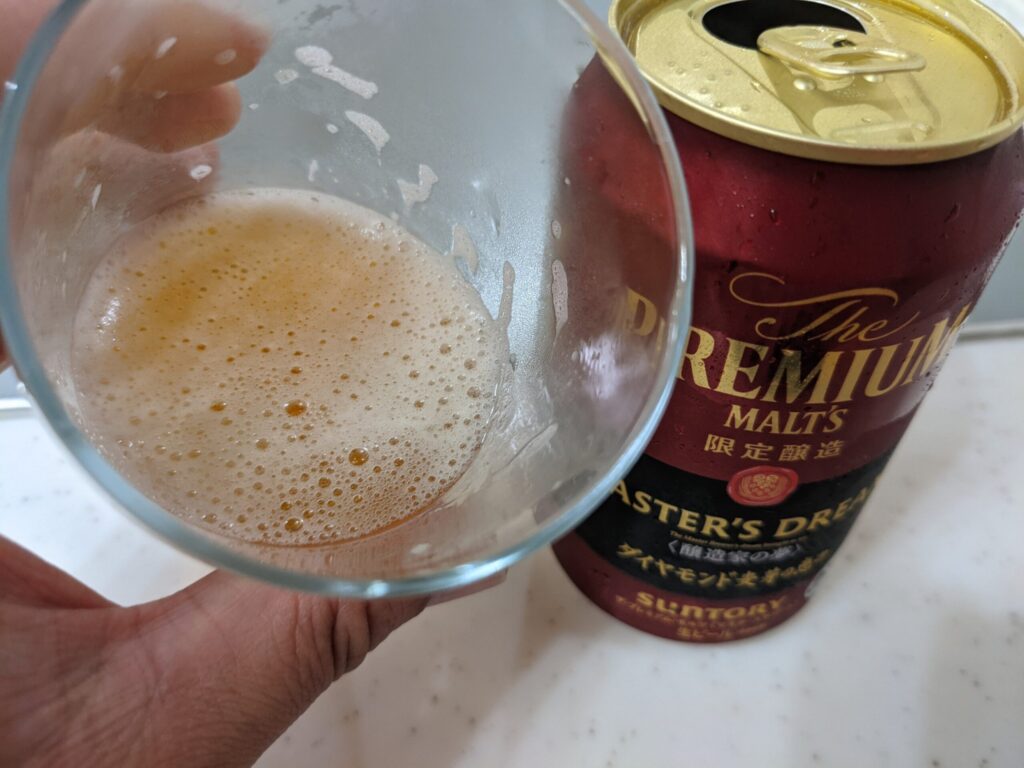 マスターズドリームダイヤモンド麦芽の恵みを半分程飲んだところ