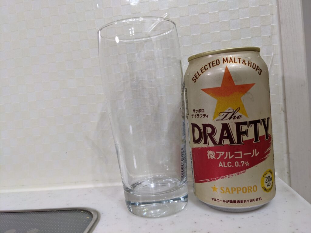 空のサッポロザ・ドラフティ