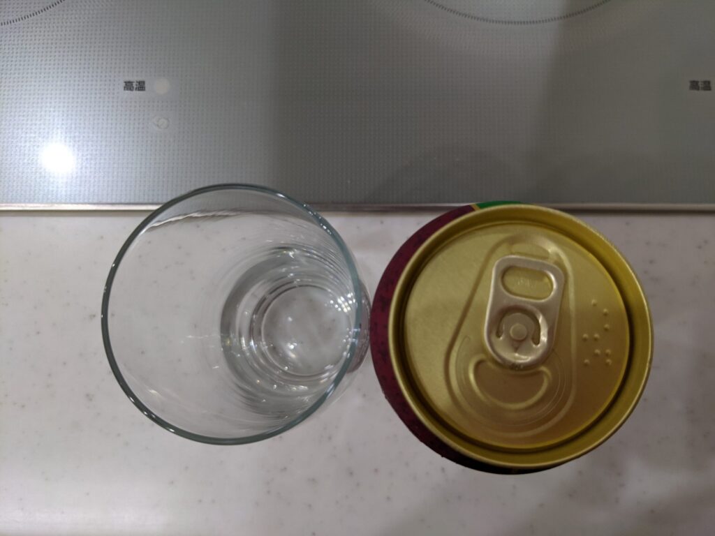 サッポロ至福のコクの缶の上部