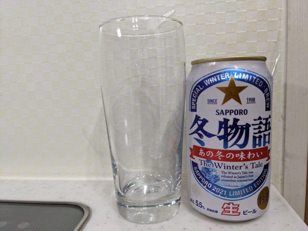 サッポロ冬物語の缶とグラス