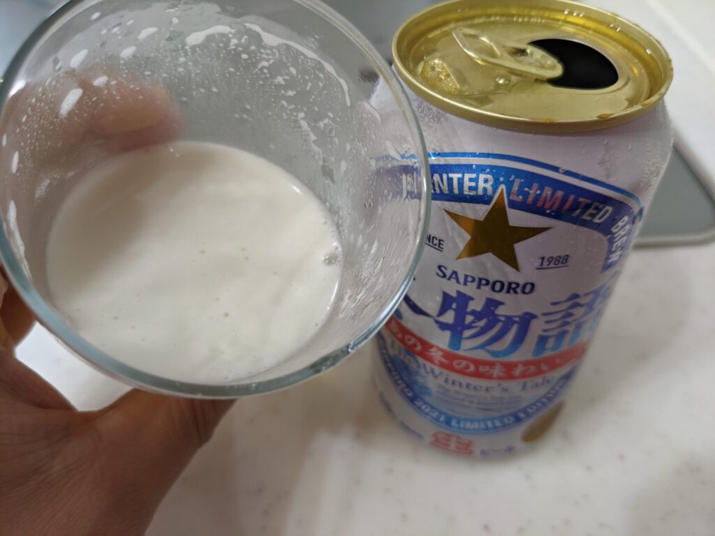 サッポロ冬物語をグラスで半分程飲んだところ
