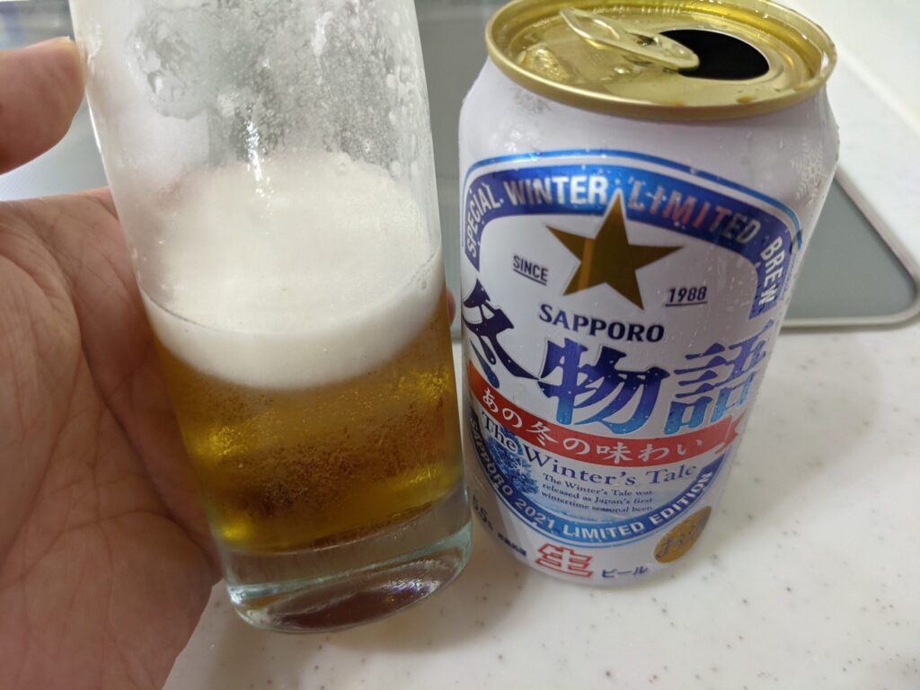 サッポロ冬物語をグラスで7割程度飲んだところ