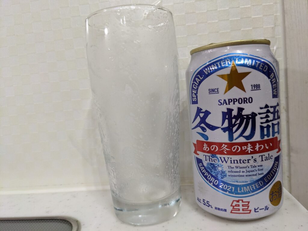 サッポロ冬物語の缶と飲み終わったグラス