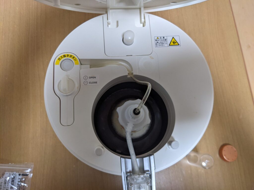一番搾りプレミアムをホームタップに入れたところ