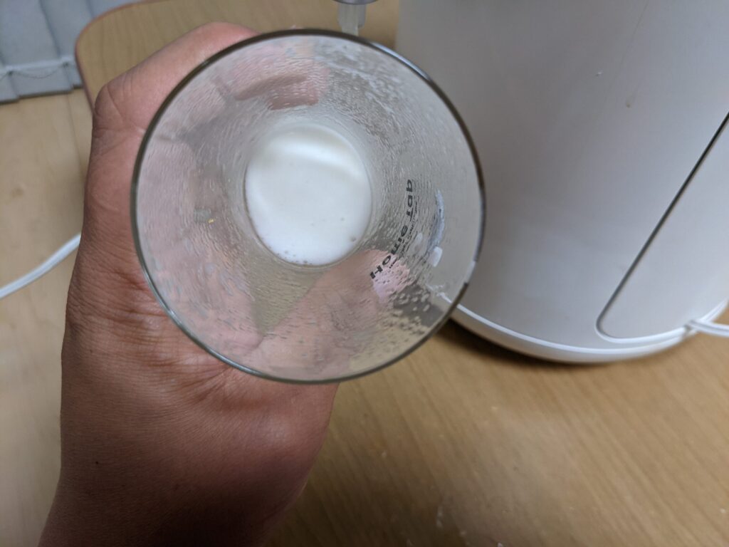 一番搾りプレミアムの最後の泡