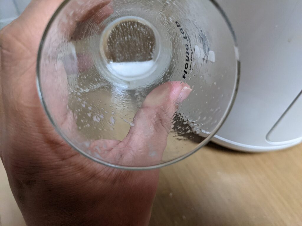 一番搾りプレミアムが入ったグラスを飲み終えた