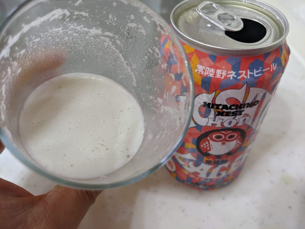 常陸野ネストモザイクホップラガーを半分程飲んだ