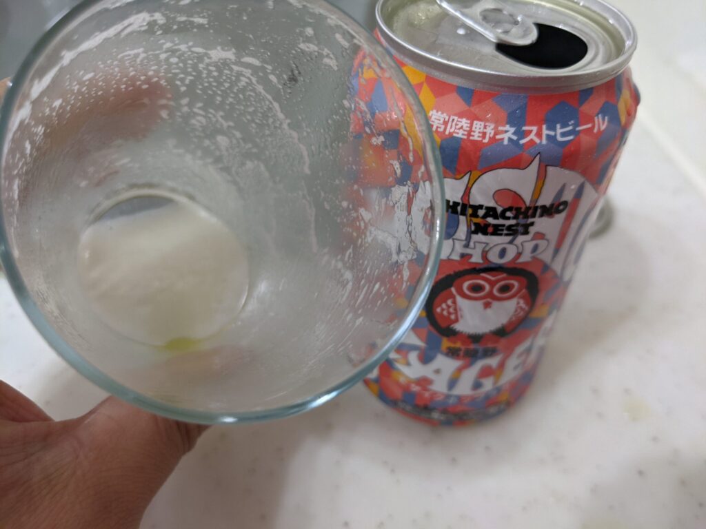 最後の一口の常陸野ネストモザイクホップラガー
