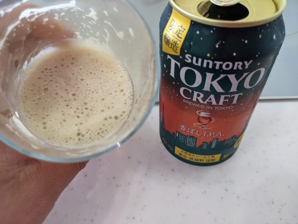 残り半分程の東京クラフト香ばしIPA