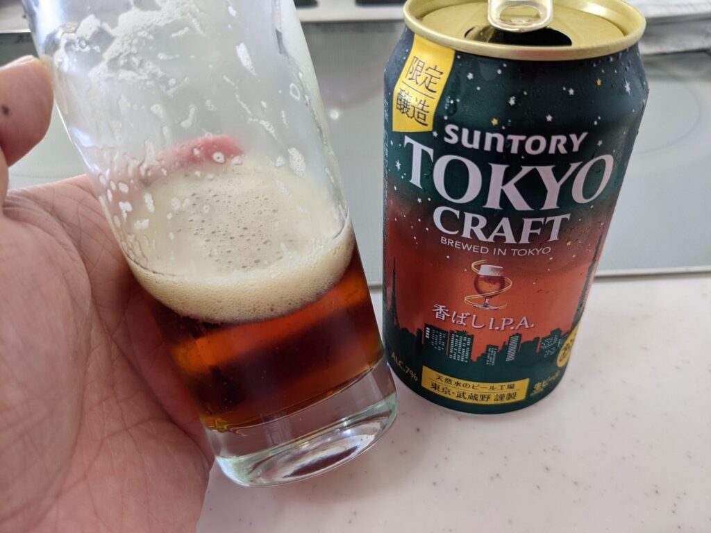 残り3割程の東京クラフト香ばしIPA