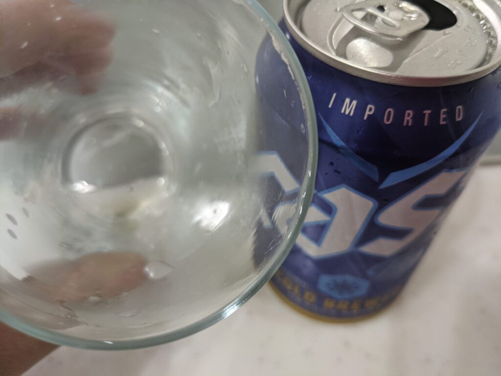 cass（カス）フレッシュビールを飲み終わったところ