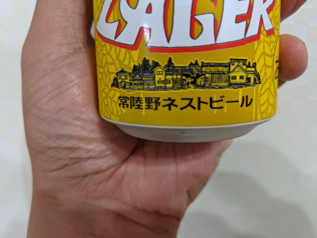 常陸野ネストビールラガー缶のアップ