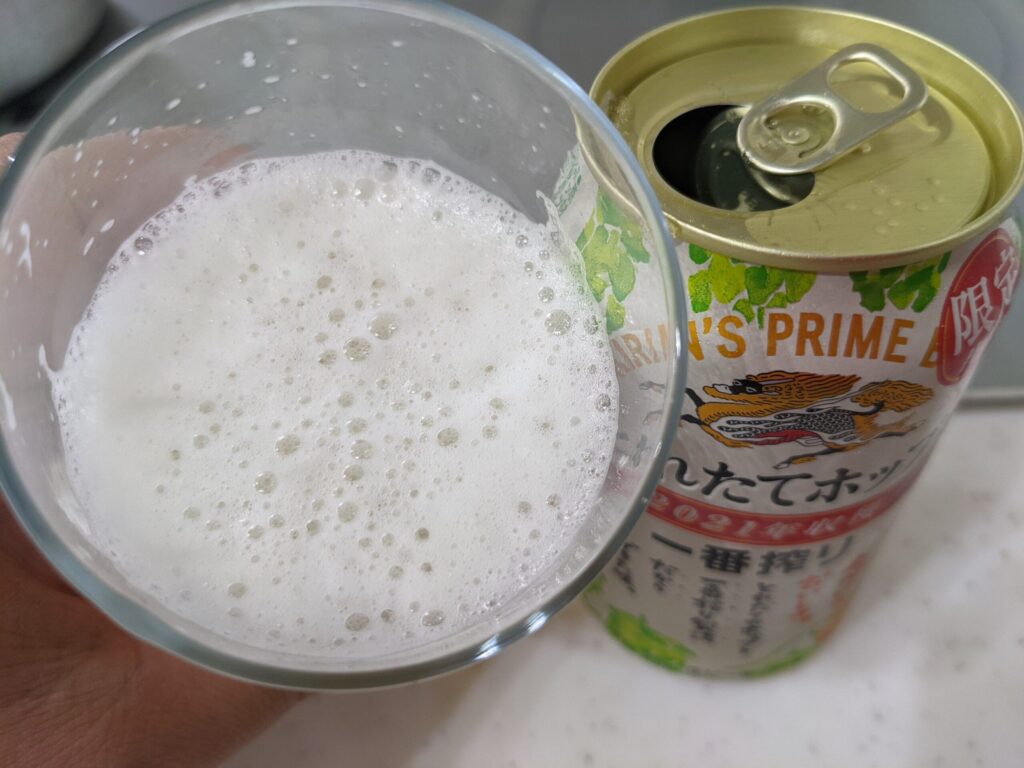「一番搾りとれたてホップ」を一口飲んだ