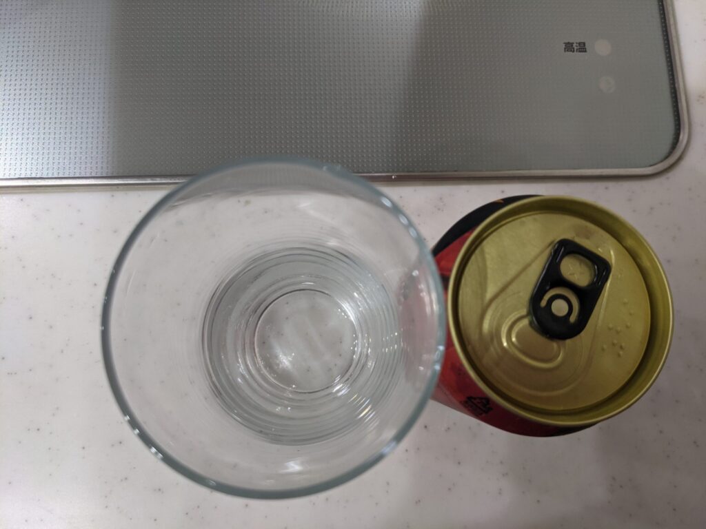 上から見た缶の「黒ラベルエクストラモルト」
