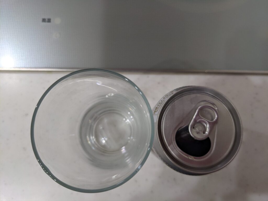 「ゼロ.ゼロプレミアム」缶のフタを開けたところ
