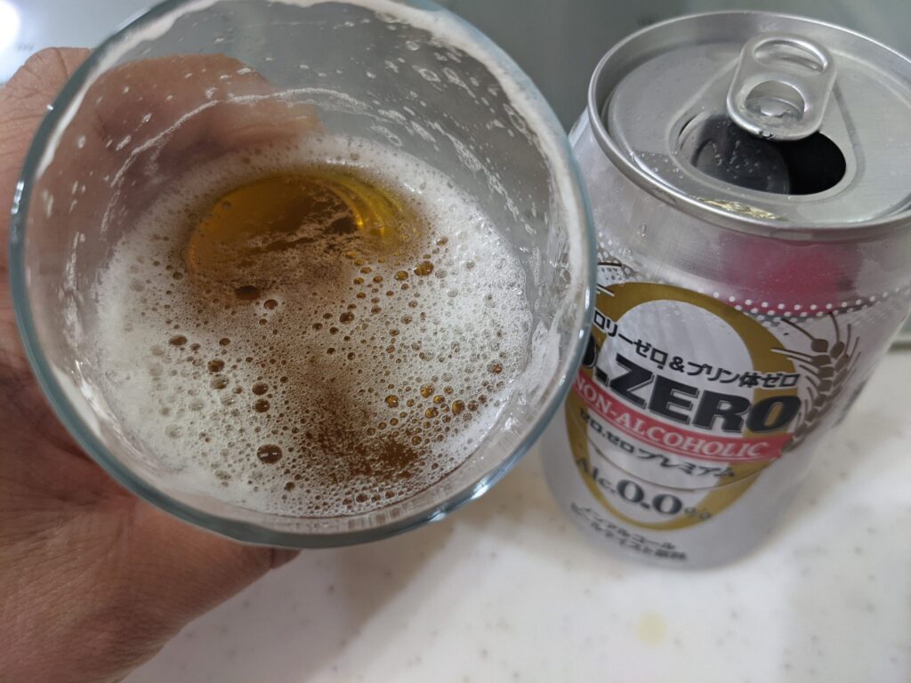 「ゼロ.ゼロプレミアム」を飲んだ後
