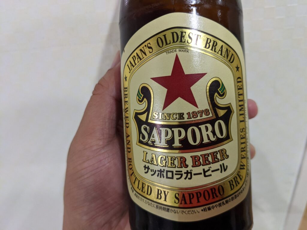 赤星の瓶タイプのアップ