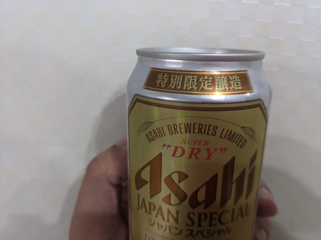 「スーパードライジャパンスペシャル」缶の特別限定醸造の文字